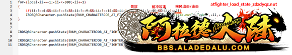 e1dce6198618367a3955efb939738bd4b21ce500.png