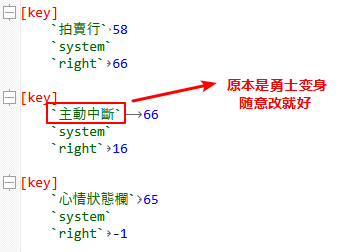 101636o6cqgcvg24knefhq.png