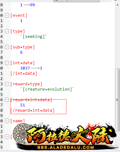 092444i33z0045dpp1u64f.png