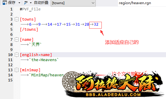 085144noayfs5wyhx15oh5.png