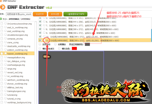 085300ck1jo2euz21ghjxd.png