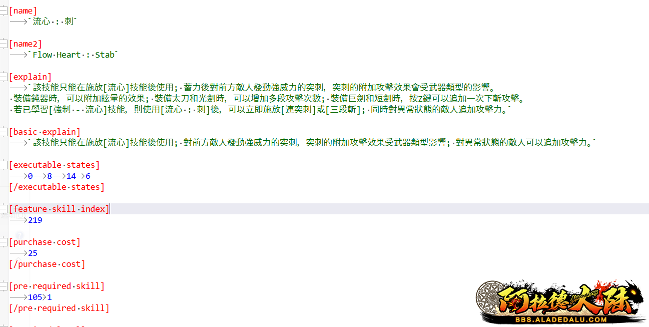 093705moaaonssag9n30na.png