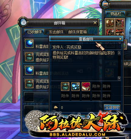 115655yekgddyg666ye2w7.png