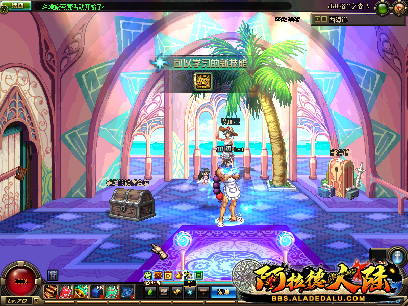 163007lplqql8pynq8mnbb.png