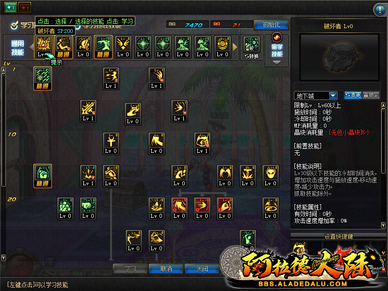 163024qbyzwmm27oa13orz.png