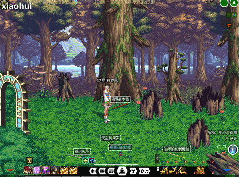163129xr6k4h65j9rl16hd.gif