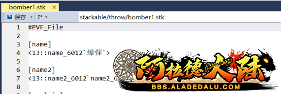 143416c6hapazs5hd5a8h6.png
