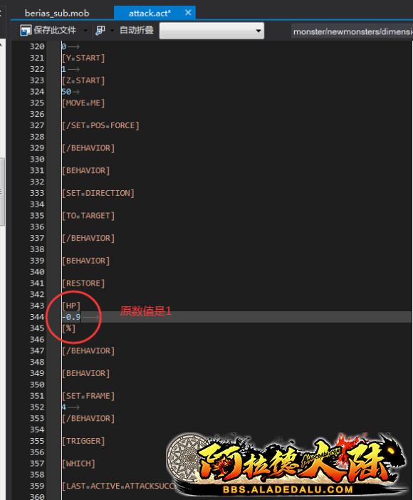 095427rzzkk6h786q921l1.png