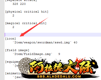 205633rvu6u2g4guiv5v22.png