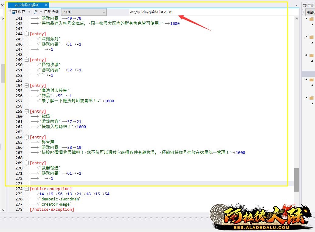 215149lq5poq4bpexhh2t3.png