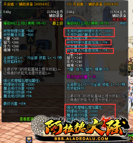 095400p1fbghf8gg3gnai9.jpg