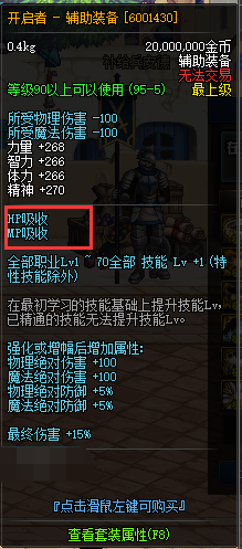 095452gsblb4xzxusroxzq.jpg