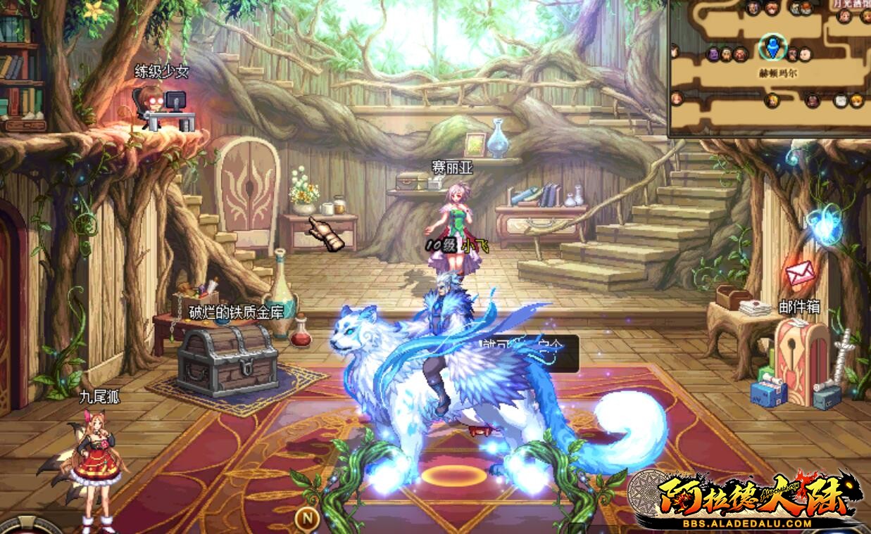 自由交易 自由交易