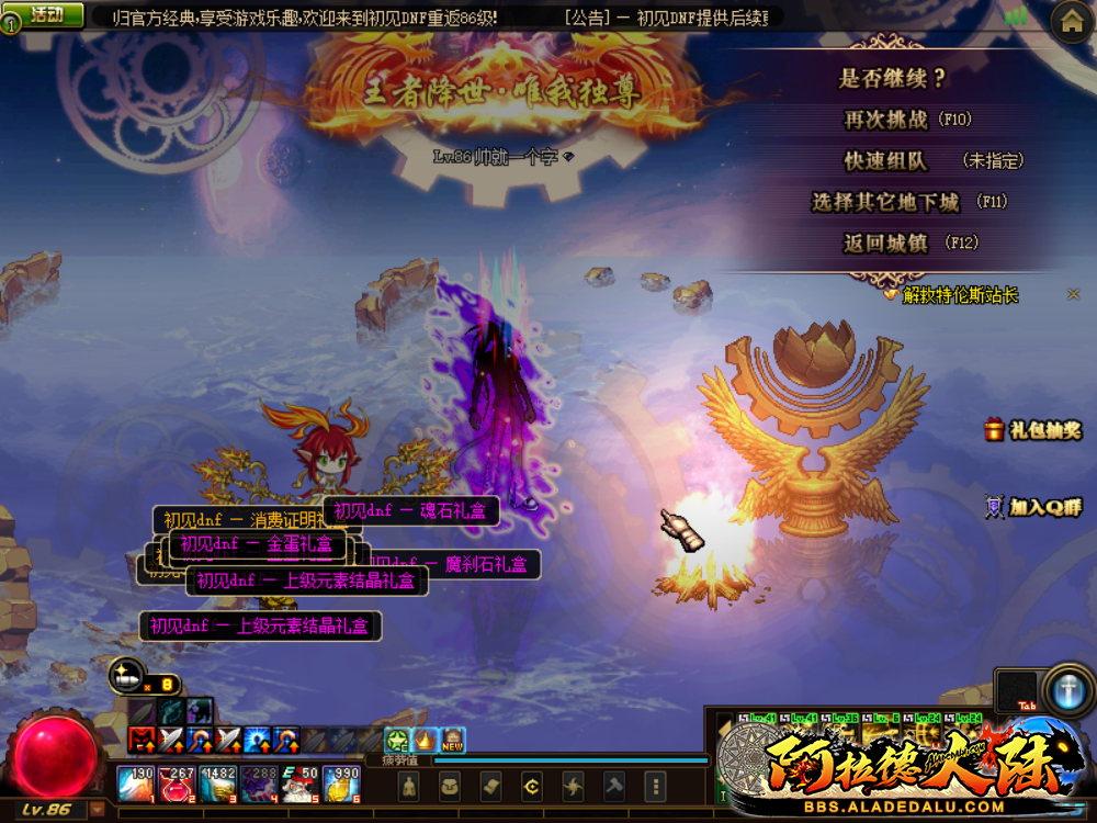 QQ图片20201106122628.png