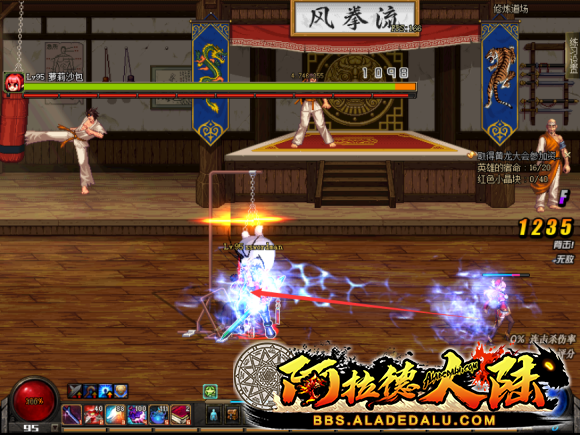 083414artzmrrxr06jf7wg.png
