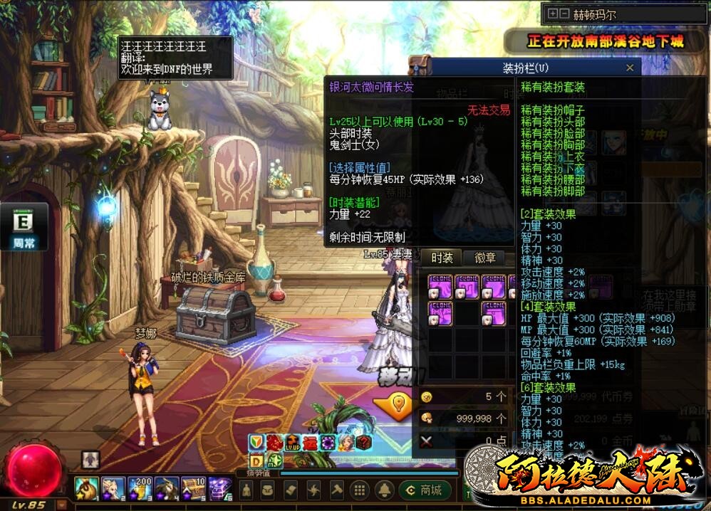 204036yoolhbxbhthxfbbe.jpg
