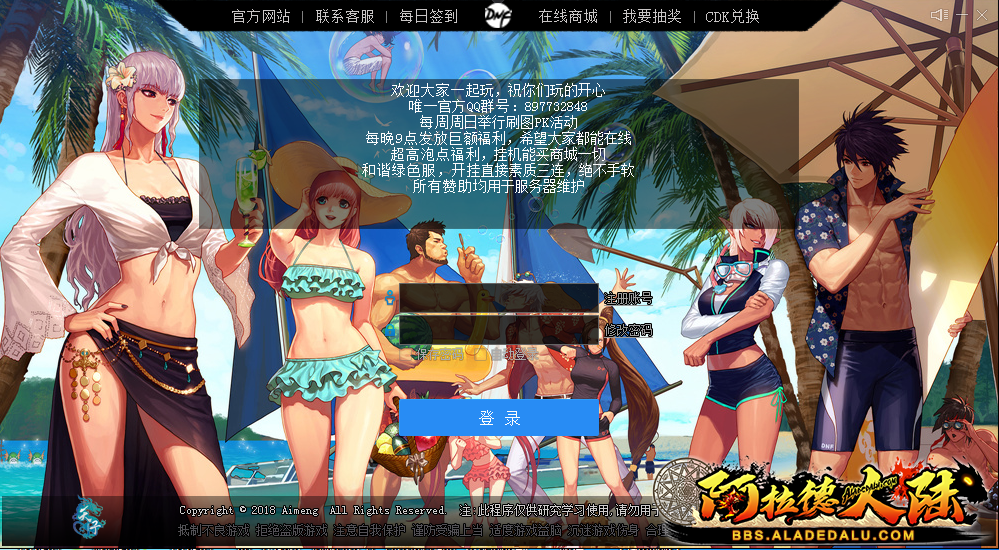 QQ图片20201109161336.png