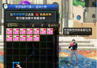 DUOKARFQ7AA7}3_(BTUAW{K.png