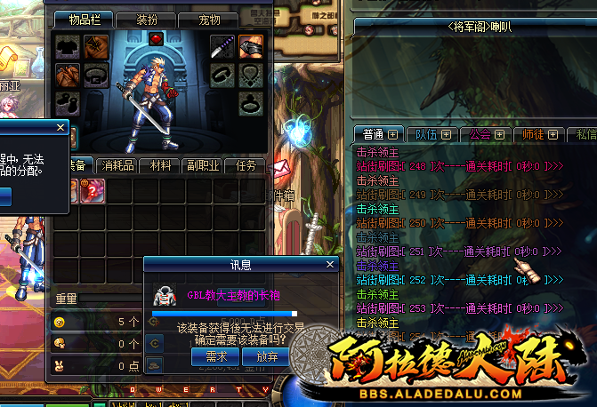 QQ图片20201129142459.png