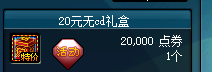 3.png