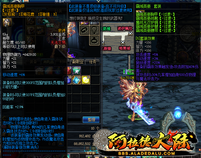 2QP}BY4GXOB[UR)2SJ)%JDW.png