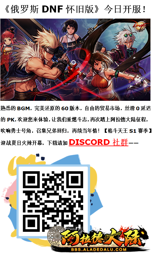 QQ群