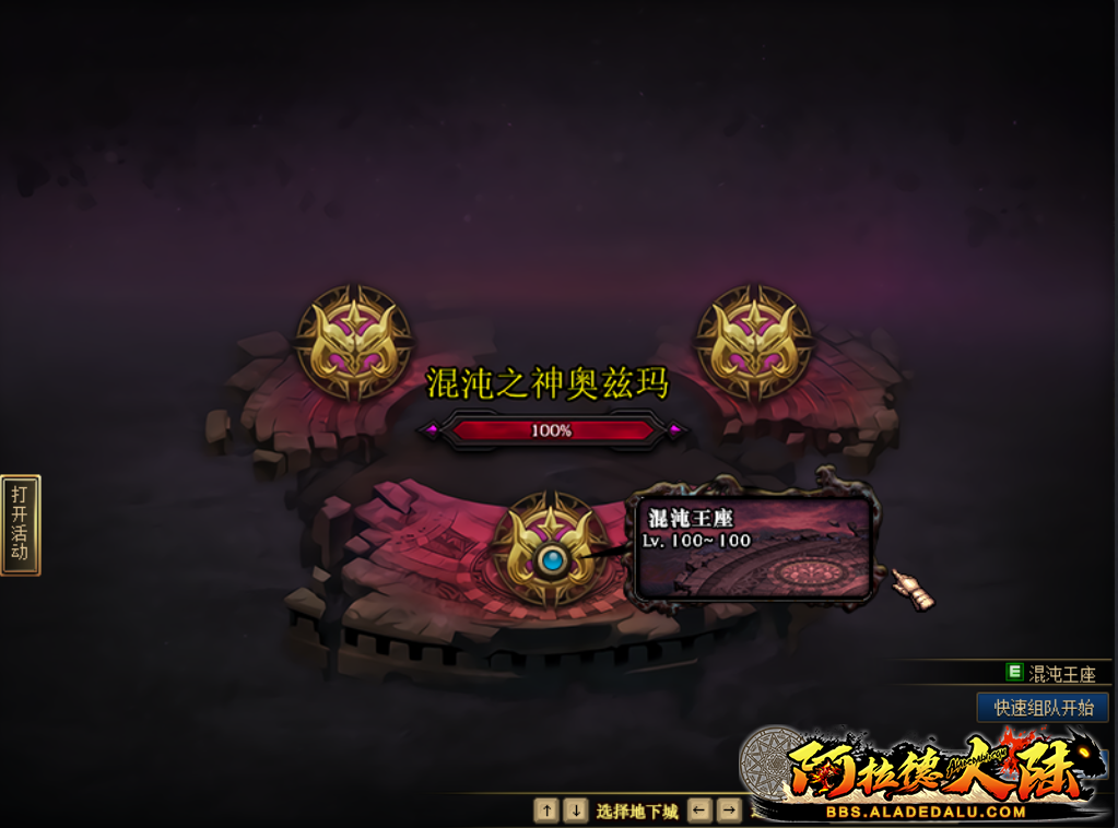 QQ截图20210916015822.png