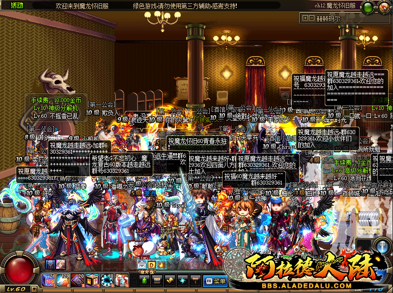NA(J]6KXVGQK~FO752BU@5T.png