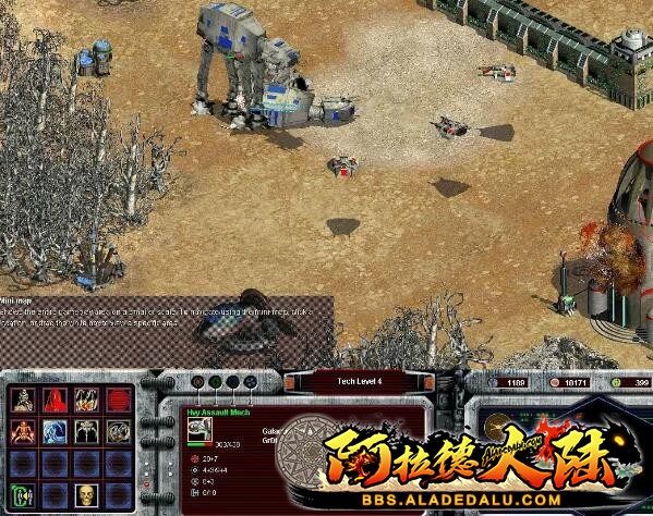 帝国时代2