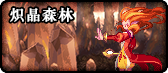1408611034_1436653066_2157_upload.png
