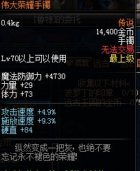 730_140630160630_1.jpg