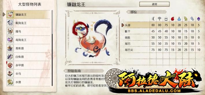 360截图20220111164159503.jpg