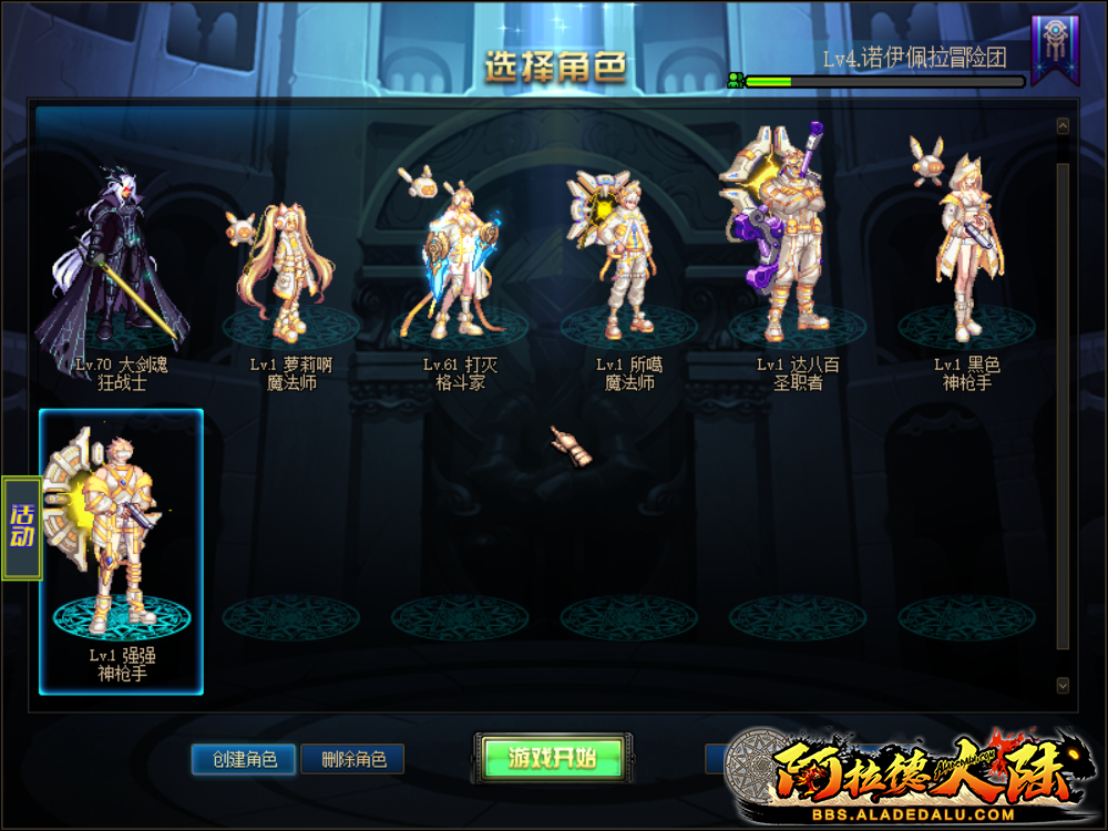 微信图片_20220114165534.png