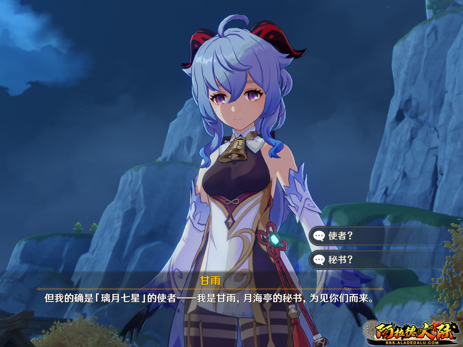2fc99775-be11-4f6c-be1e-d8251fb7f60b.png