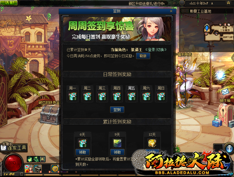 QQ图片20220304171553.png