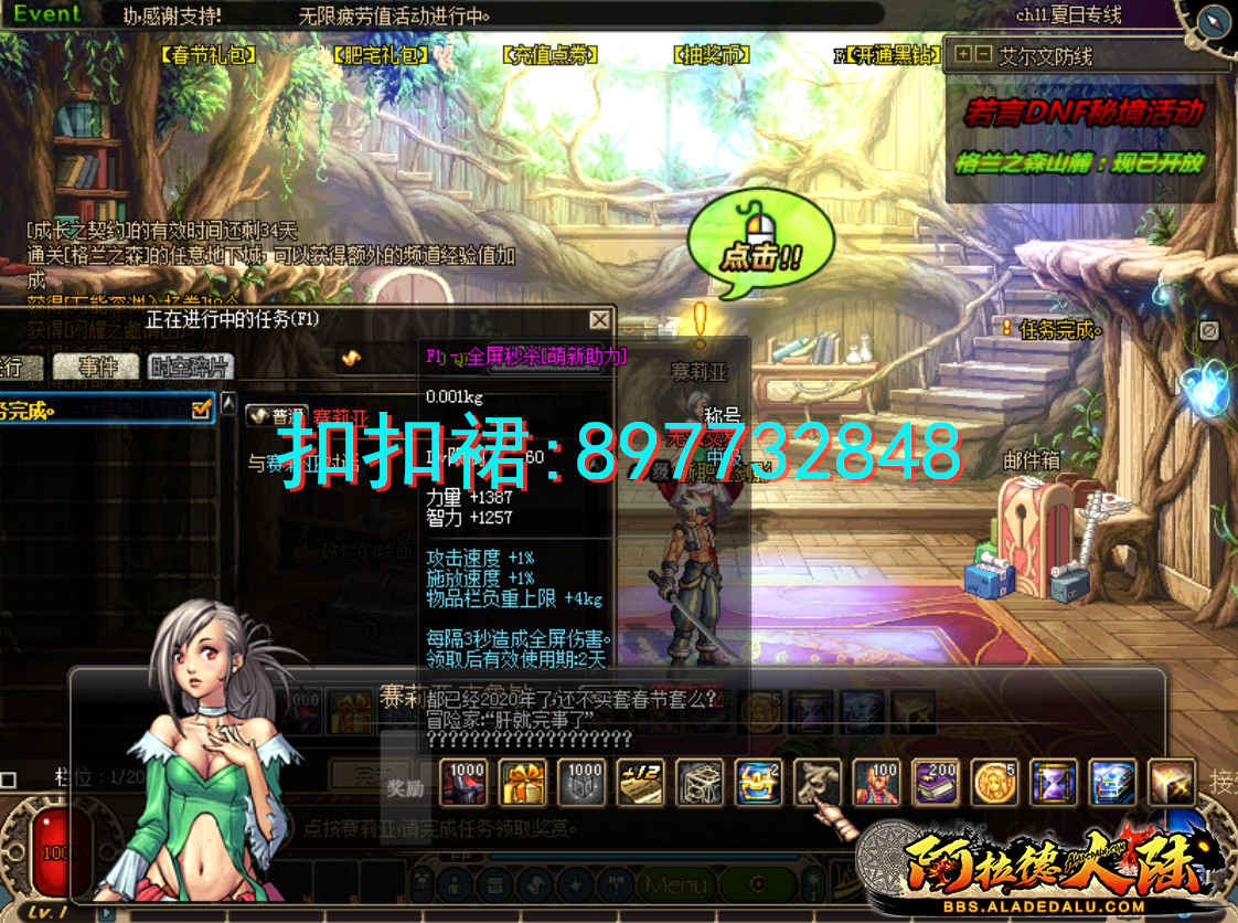 图片3_副本.png