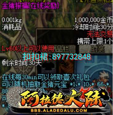 图片4_副本.png