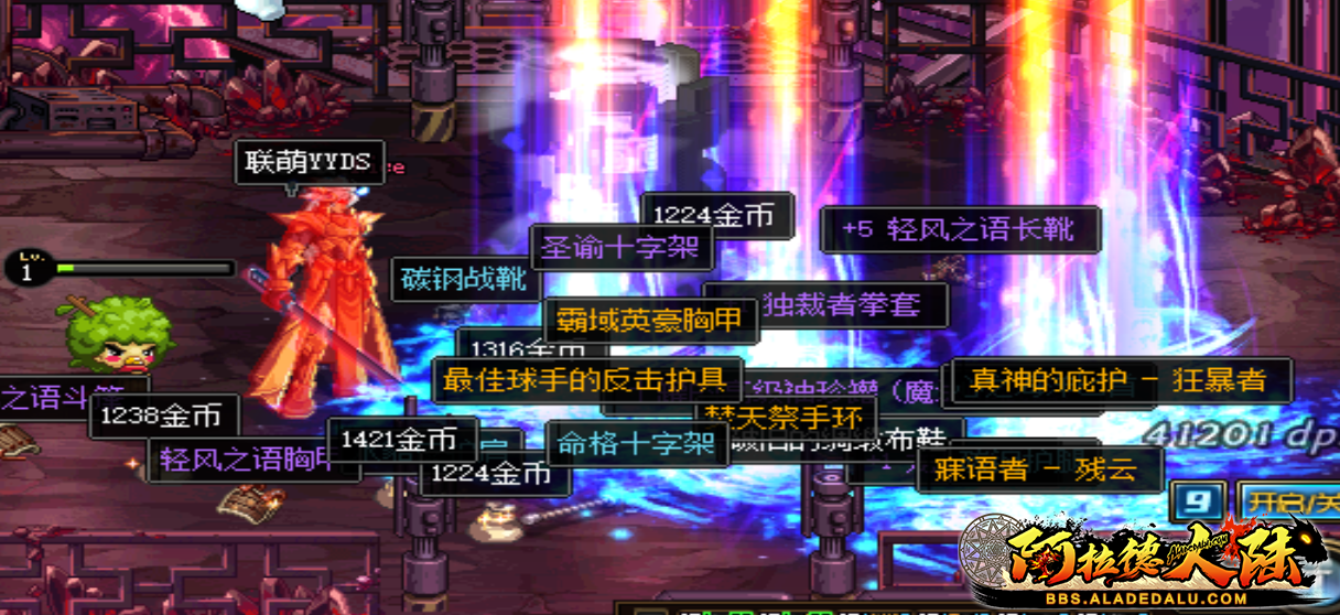 联萌推广1.png