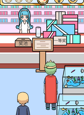 174.png