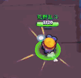 387.png