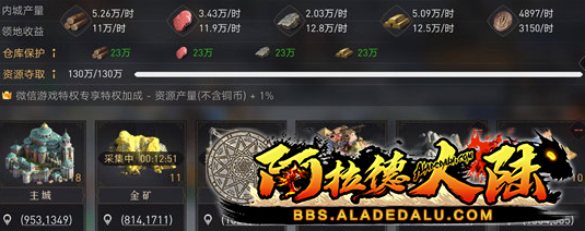 419.png