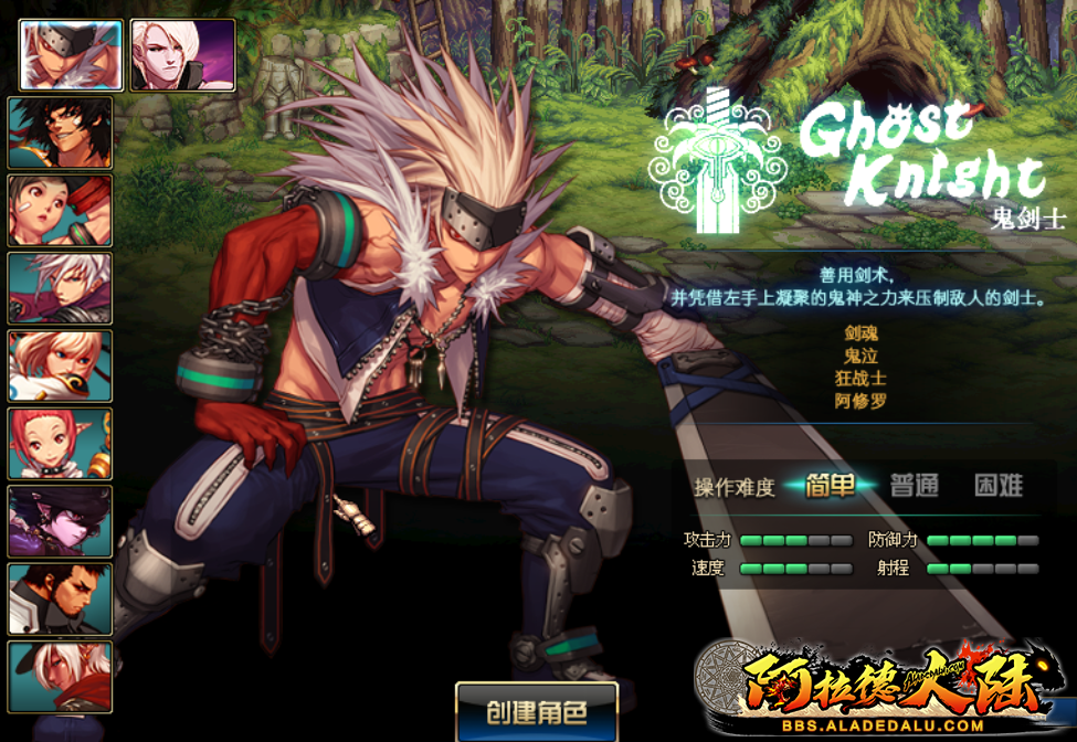 QQ截图20220516230846.png