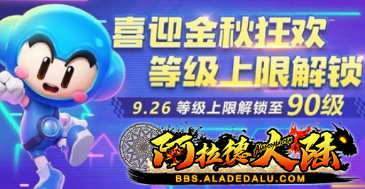 498.png
