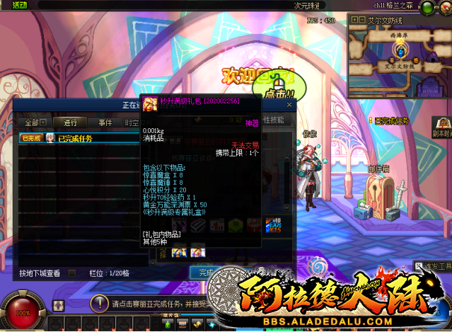 ppx125.png