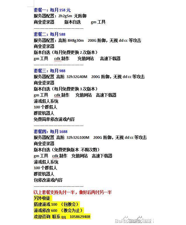 f081eddca144ad34a361e65295a20cf433ad85a9.jpg