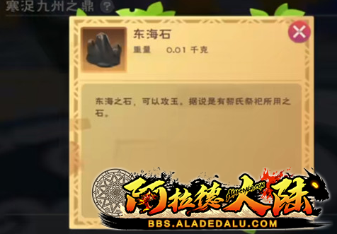 1002.png