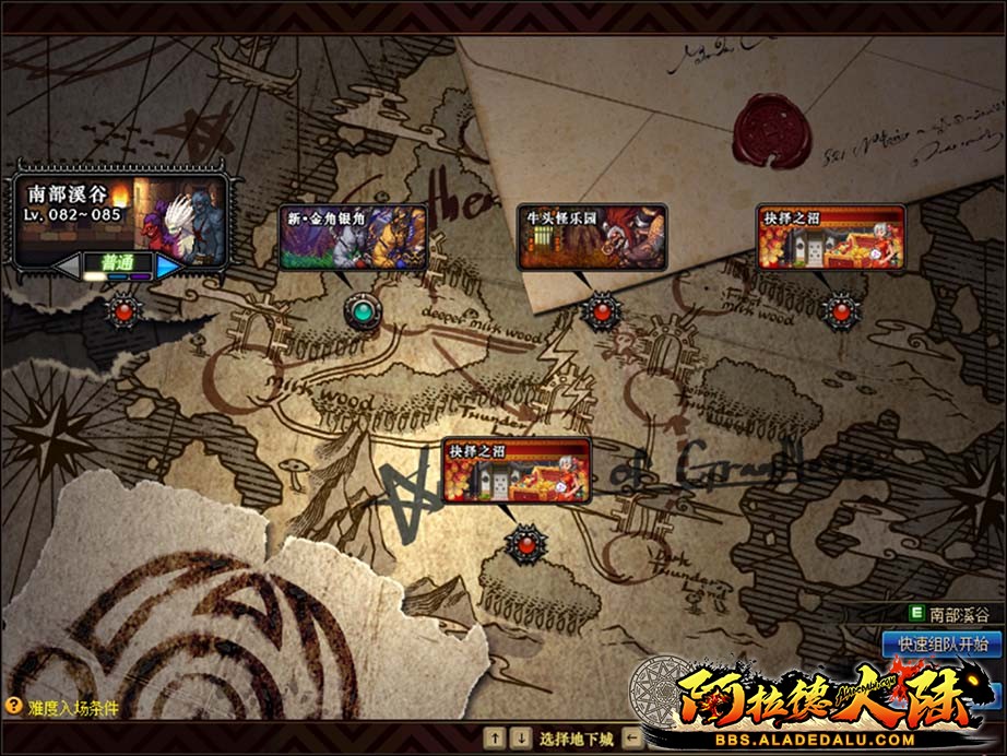 福利地图