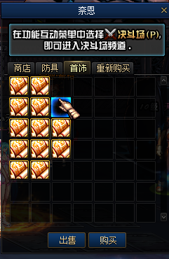 86481.png