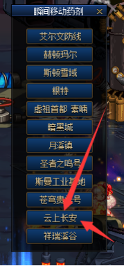 86597.png