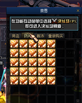 86480.png